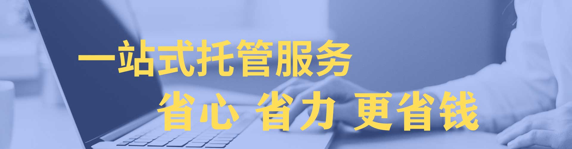 曲周百度包年竞价