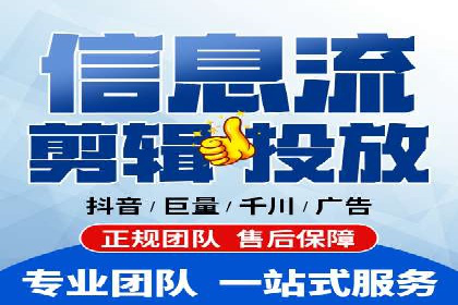 竞价广告策略：网络推广的黄金法则